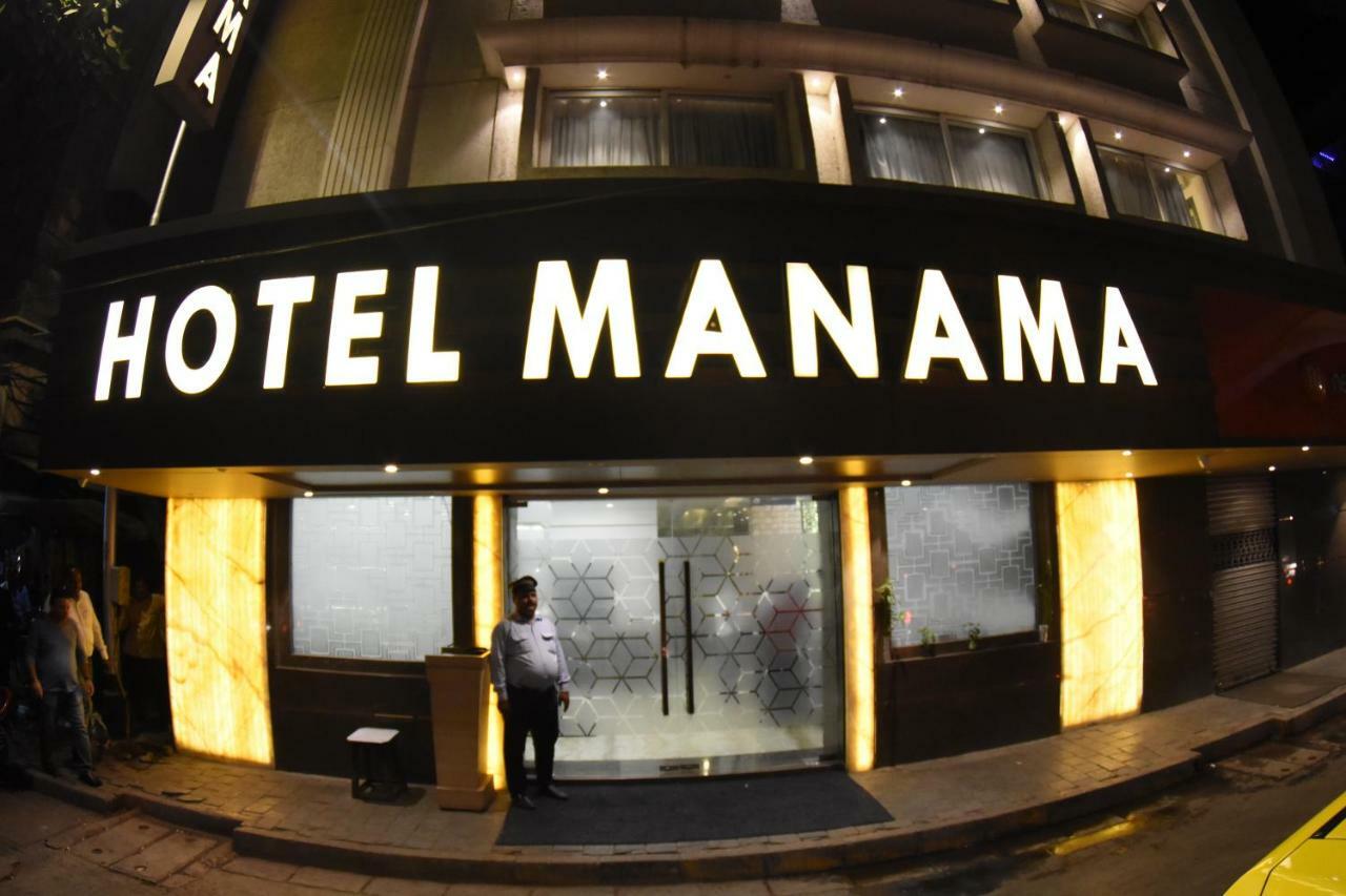 Hotel Manama Mumbai Kültér fotó